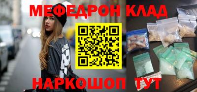 метадон Пушкино