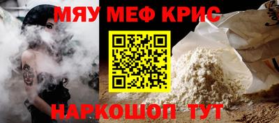 твердый Пыть-Ях