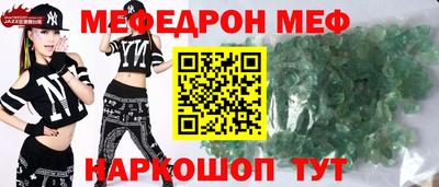 метадон Пушкино