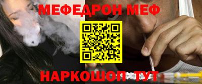 метадон Пушкино
