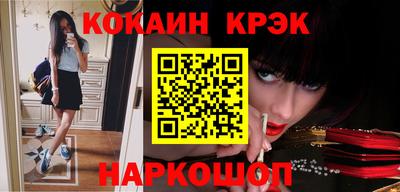 твердый Пыть-Ях