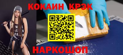 метадон Пушкино