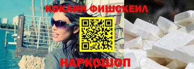 метадон Пушкино