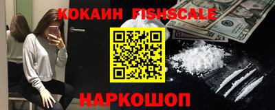 твердый Пыть-Ях