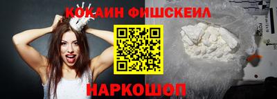 твердый Пыть-Ях
