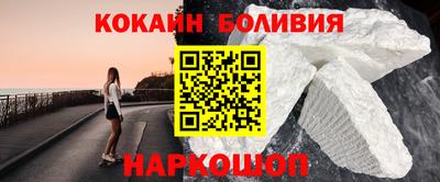 мефедрон Пугачёв