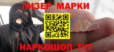твердый Пыть-Ях