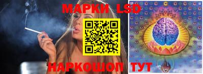 мефедрон Пугачёв