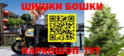 метадон Пушкино