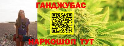 мефедрон Пугачёв