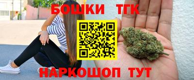 мефедрон Пугачёв