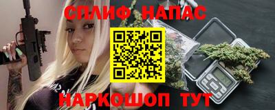 твердый Пыть-Ях
