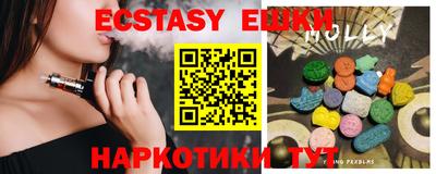 метадон Пушкино