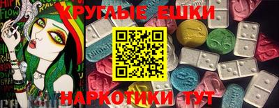 твердый Пыть-Ях
