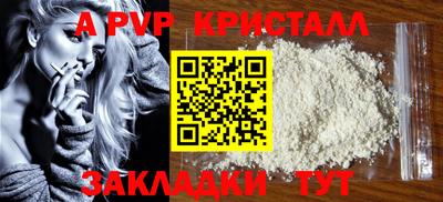 метадон Пушкино