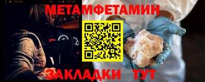 твердый Пыть-Ях