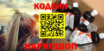 твердый Пыть-Ях