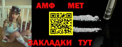 метадон Пушкино