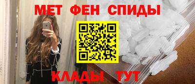 метадон Пушкино