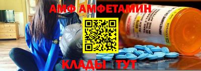 твердый Пыть-Ях