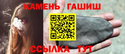 твердый Пыть-Ях