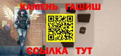 мефедрон Пугачёв