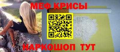 твердый Пыть-Ях