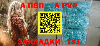 метадон Пушкино