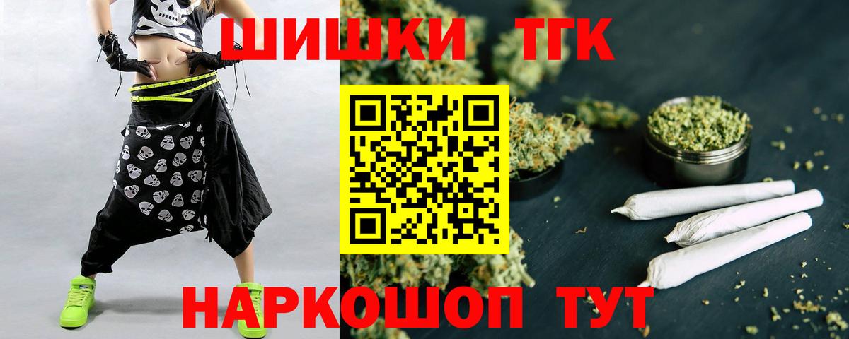 Конопля семена Славгород